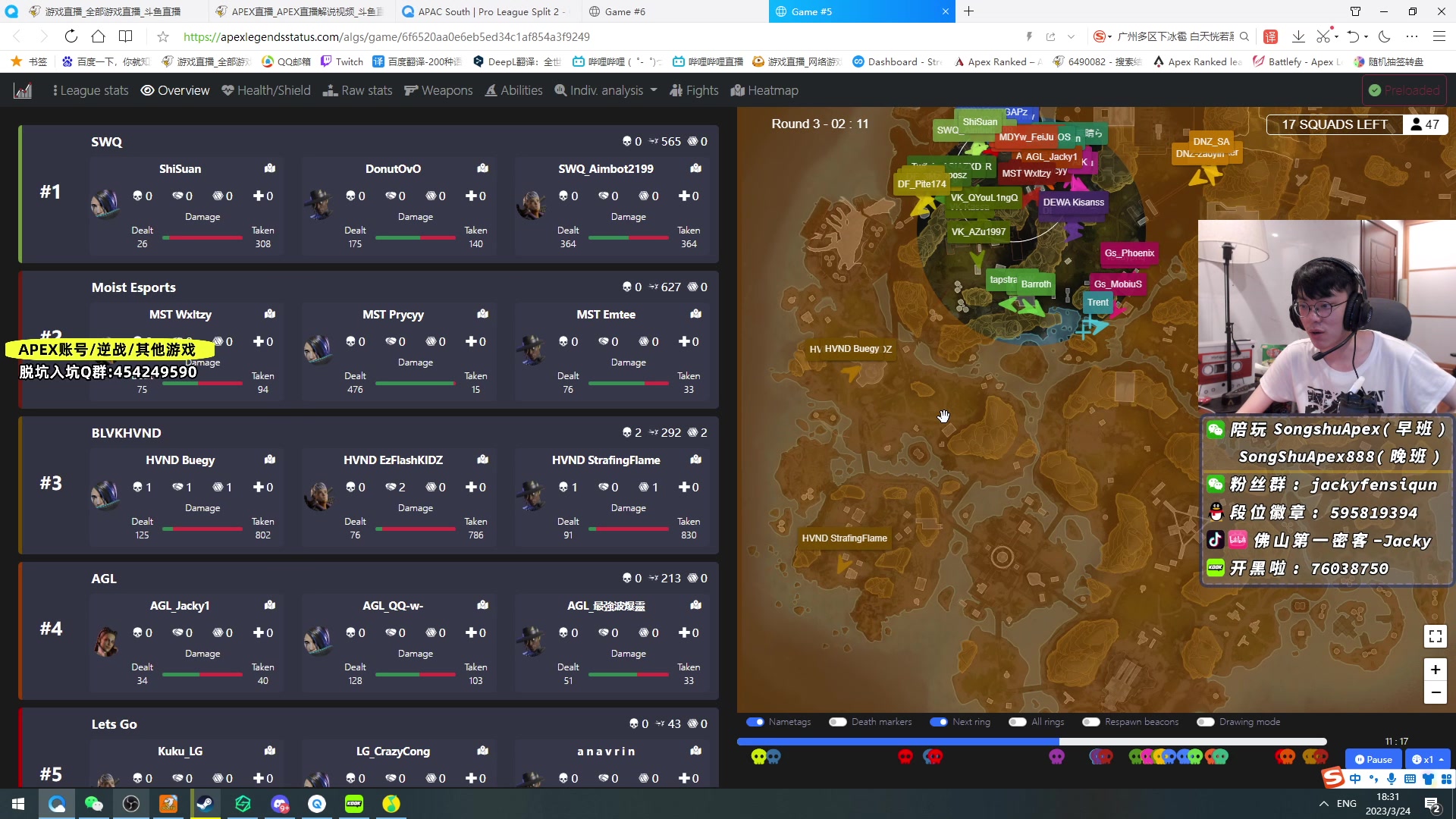【2023-03-24 17点场】Jackyar：先猎，晚上7点日韩对抗赛