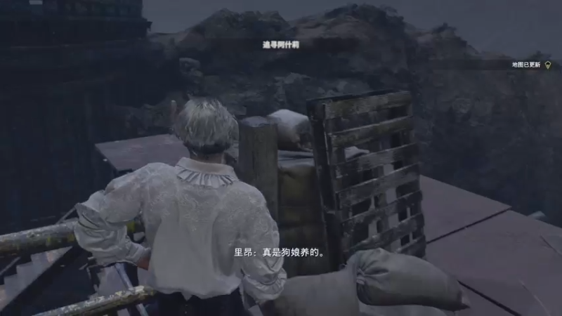 【2023-03-26 21点场】摇摇摇摇光：白毛里昂~~
