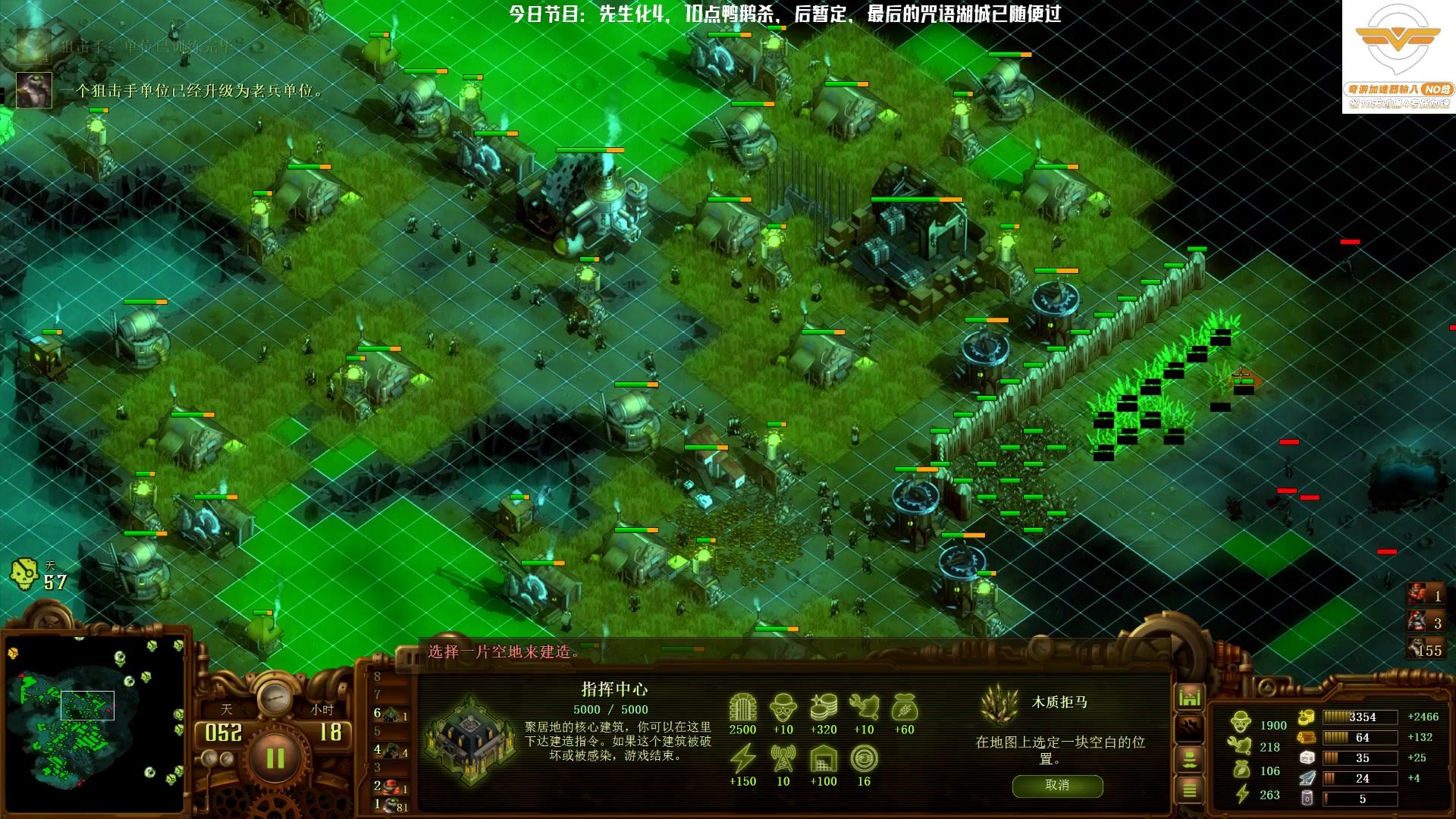 【2023-03-27 03点场】Nostalie：NO:陪伴直播间