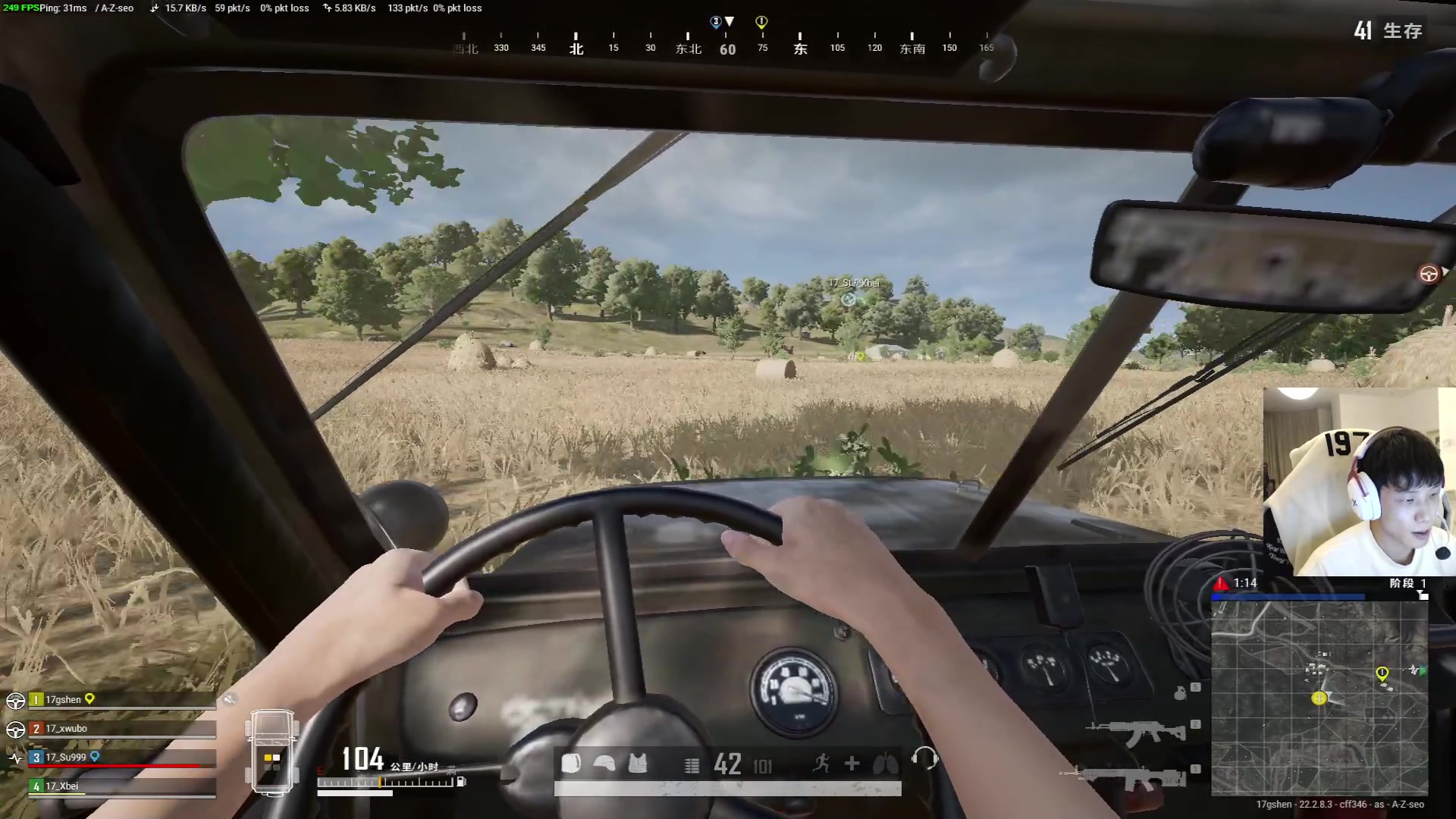 【2023-03-27 20点场】17小鬼丷：【PCL春季赛】17视角