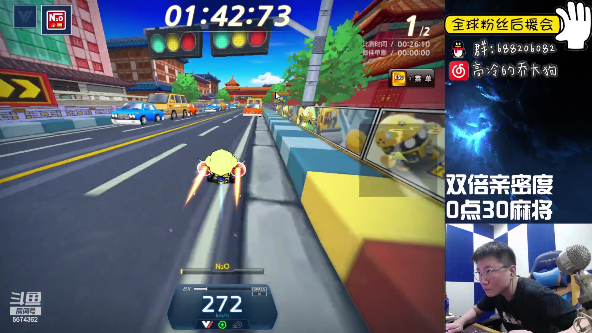 【2023-03-26 22点场】乔大狗理性消费：技术好，素质高，有涵养，信誉强。