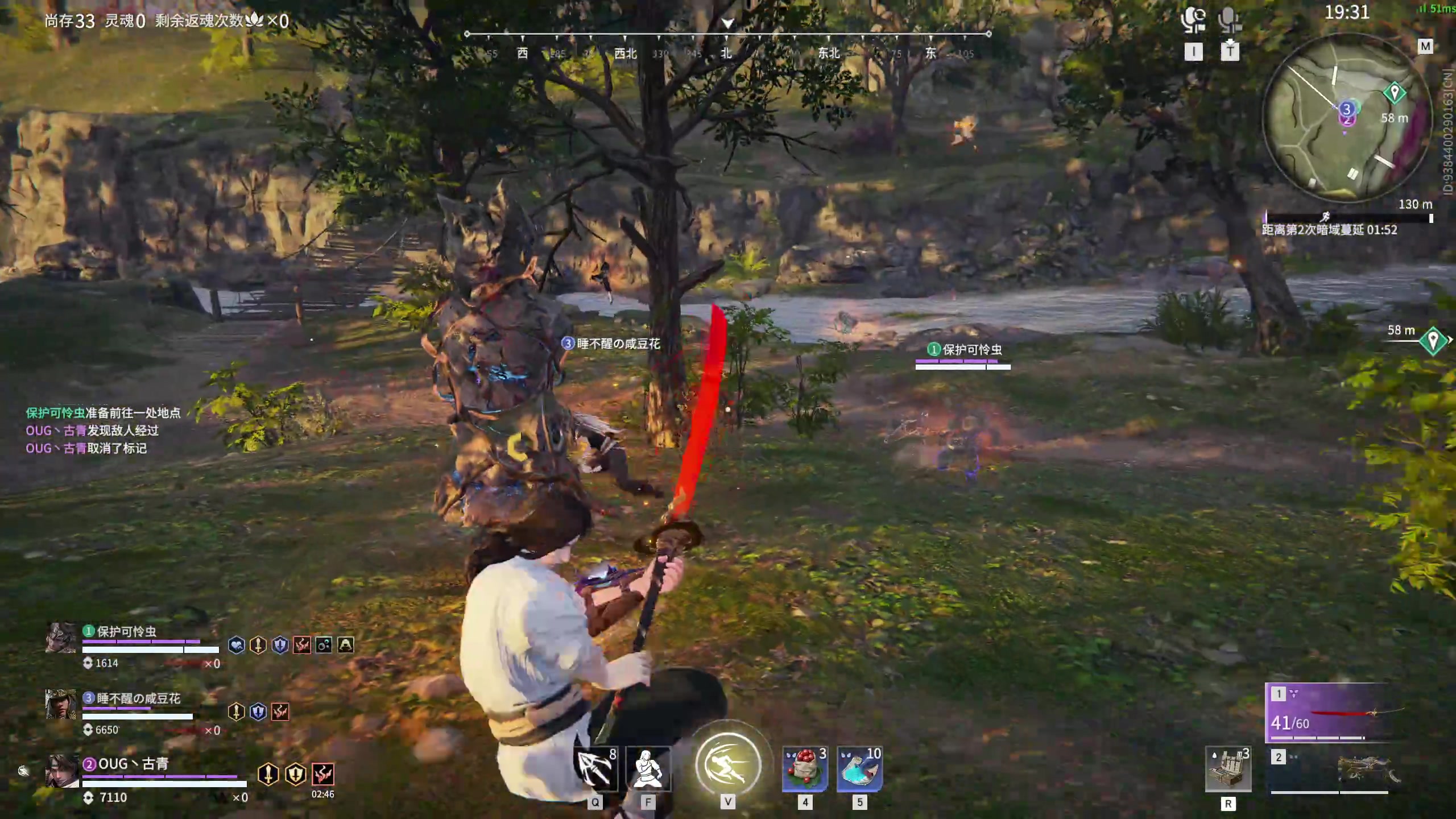 【2023-03-26 17点场】NRK丶反神：记得续一下荧光棒