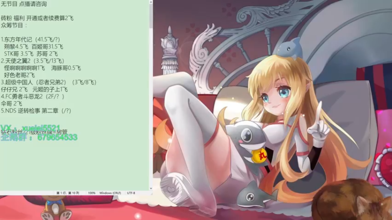 【2023-03-21 18点场】吾王爱德千秋万世：此人游戏天赋逆天 所有怀旧游戏通关