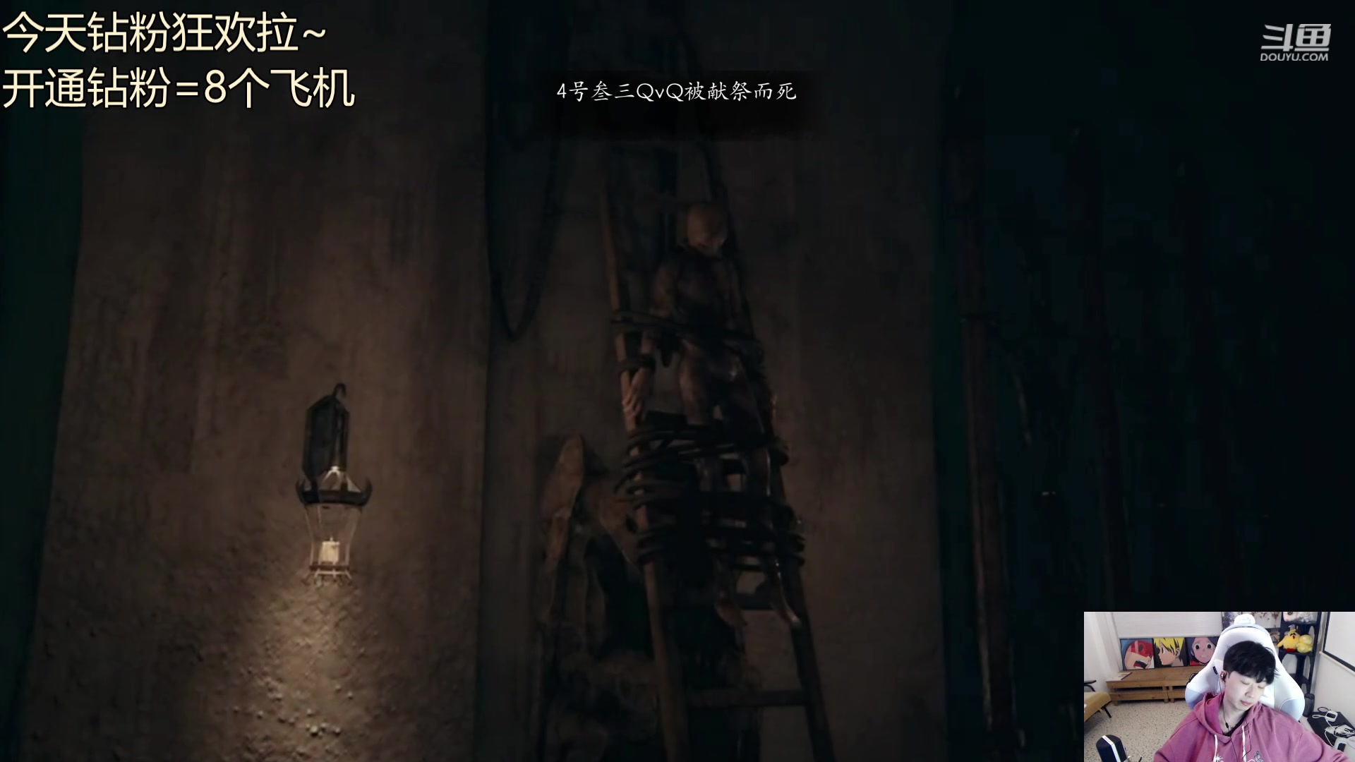 【2023-03-26 19点场】叁三QvQ：【小奶团】三点来～名人堂请给马老师投票