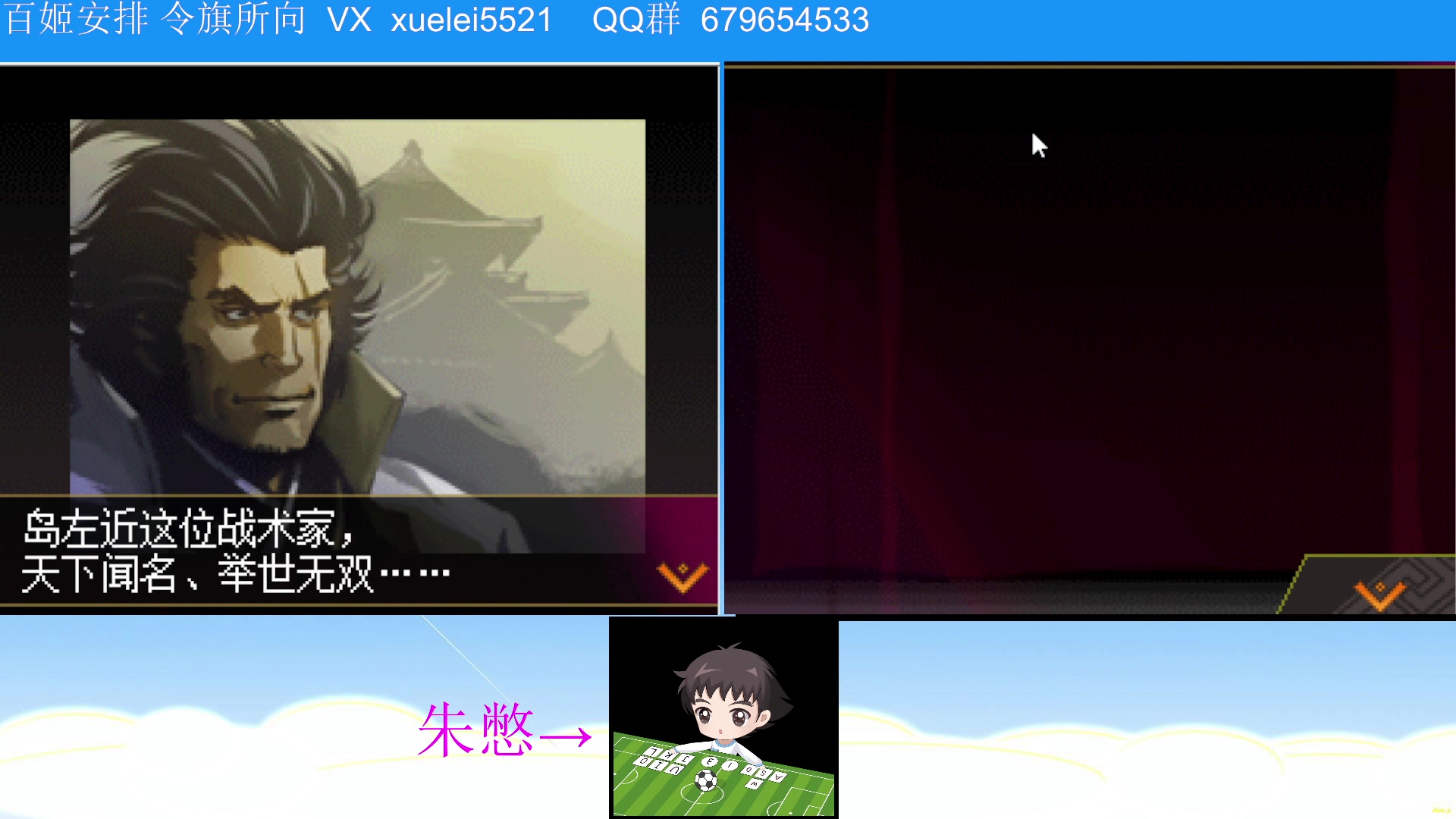 【2023-03-23 00点场】吾王爱德千秋万世：此人游戏天赋逆天 所有怀旧游戏通关