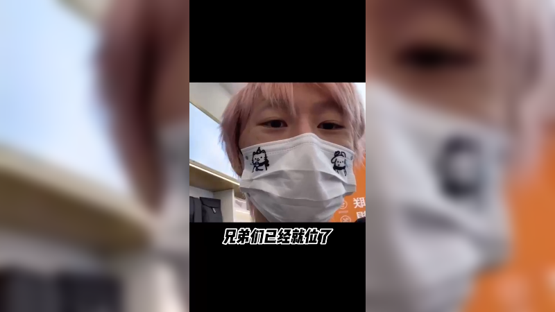 线上叫爹，线下叫什么我都不敢想