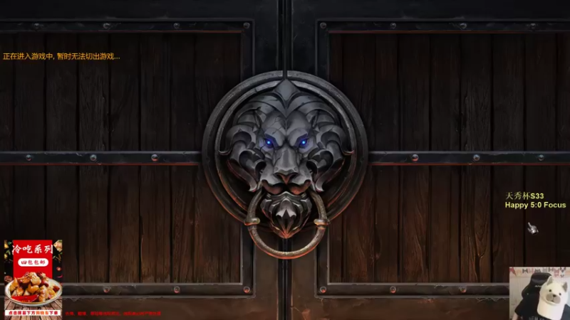 【TED出品】天梯非主流开心游2235 绿色大乌龟