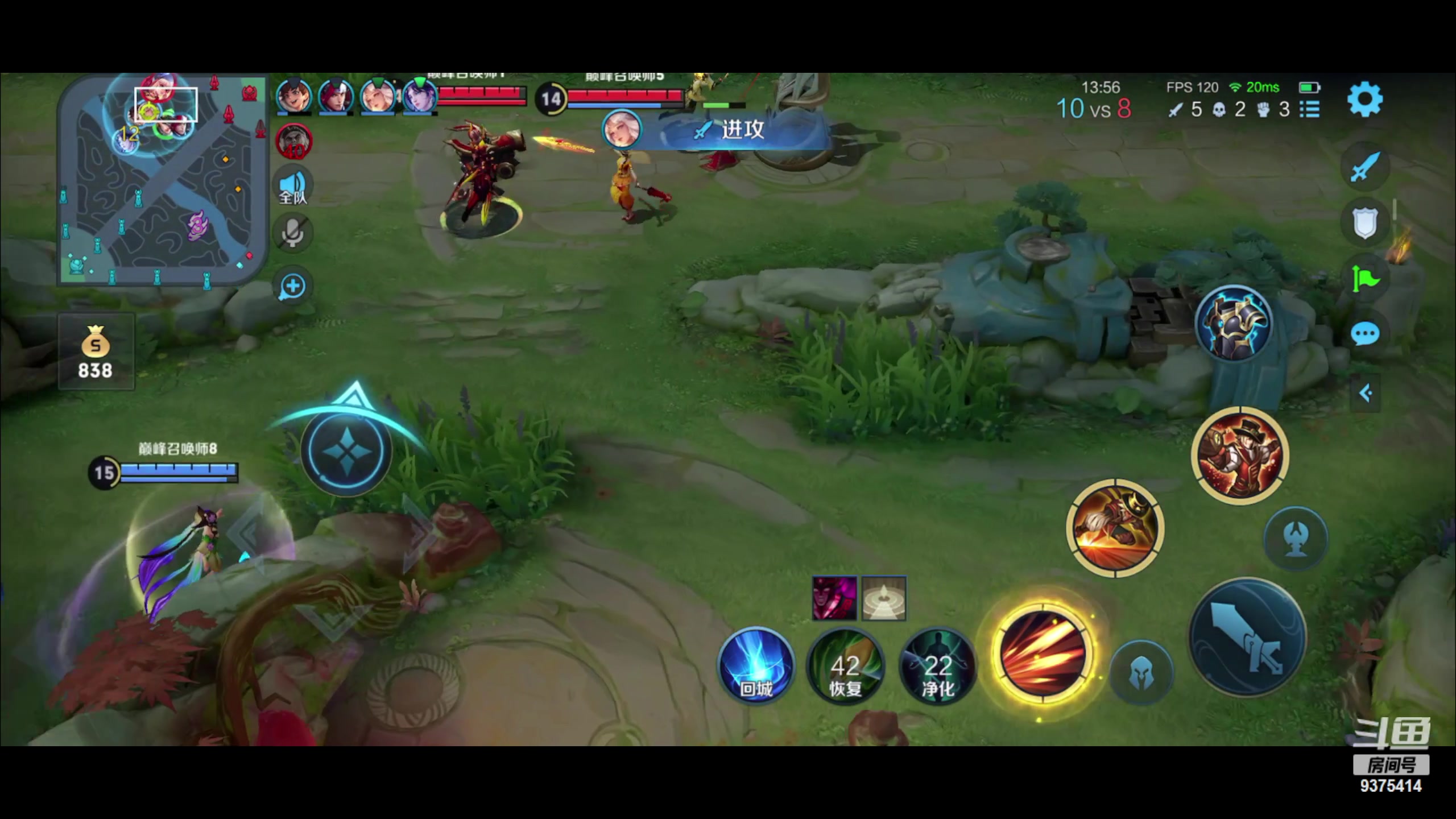 【2023-03-27 19点场】昧昧不是妹妹：额嗯嗯对的 1