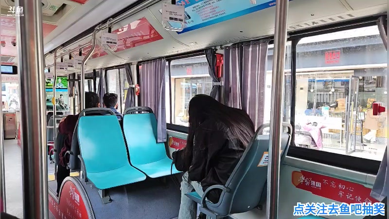 【2023-3-27 12点场】o北京斌子o:东关街，个园