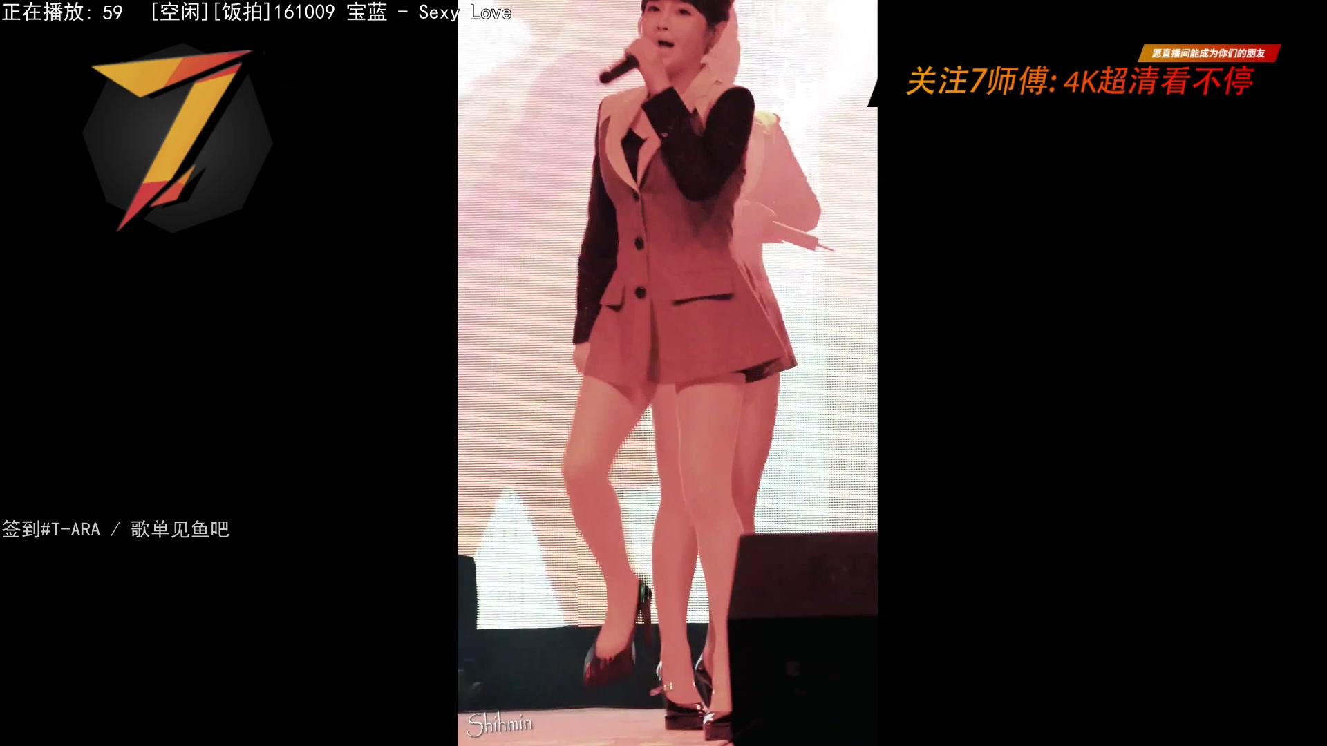 【2023-03-27 12点场】7师傅：清晨醒脑！T-ARA根本停不下来！