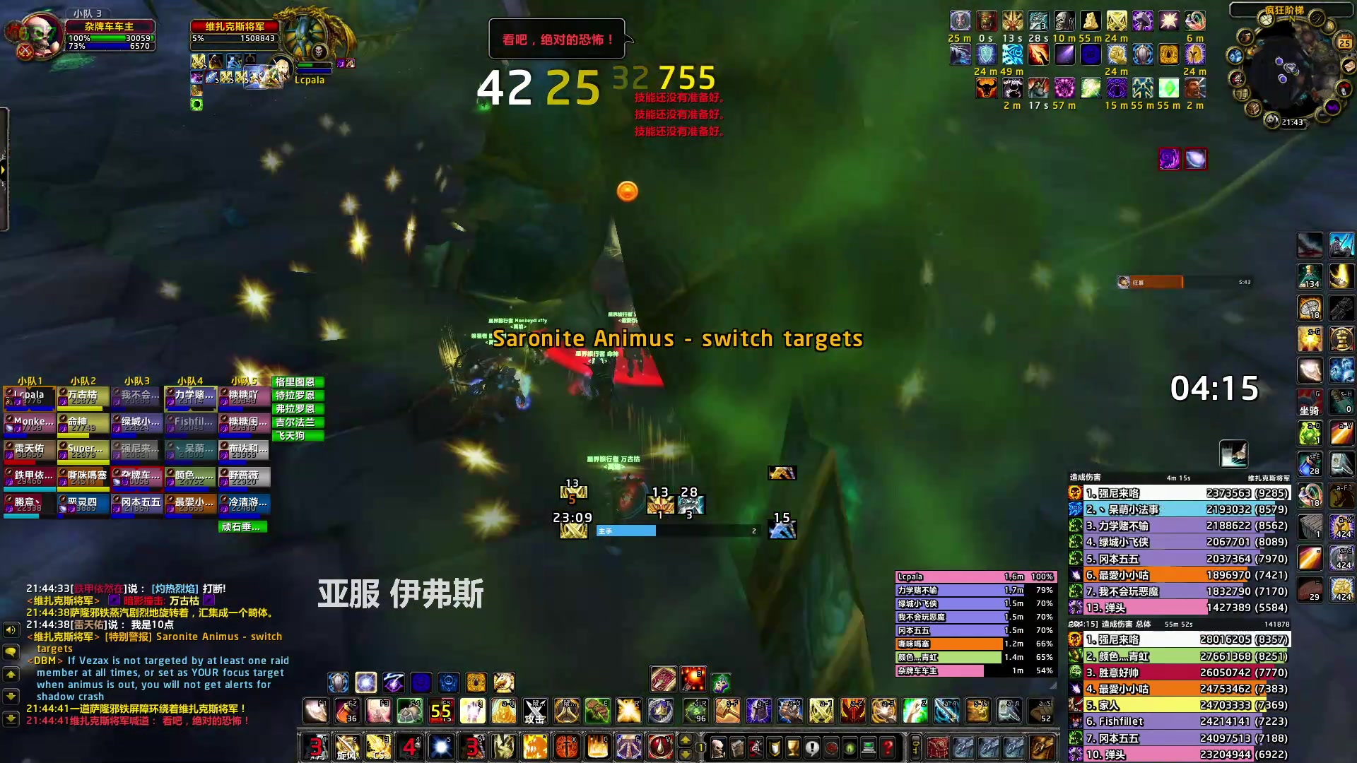 【2023-03-25 21点场】猎人合金弹头：音乐主播还是喜欢绿色职业