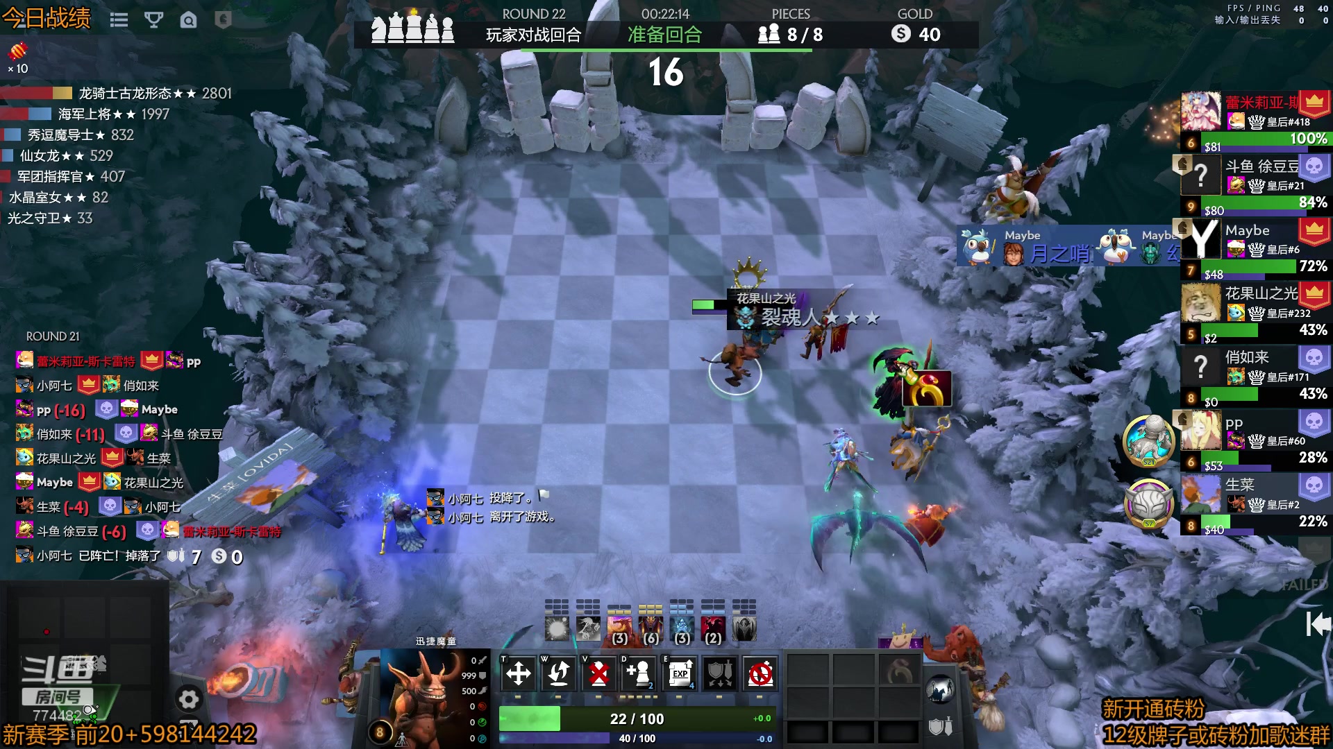 【2023-03-25 11点场】書童SSS：0325 #2 心态调整100%