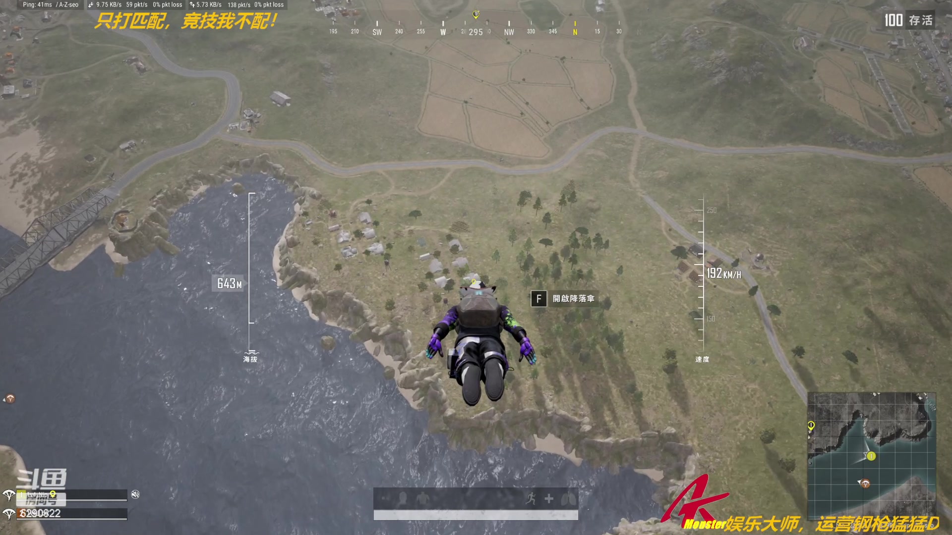 【2023-03-27 12点场】j1eeeeee：铁憨憨车队