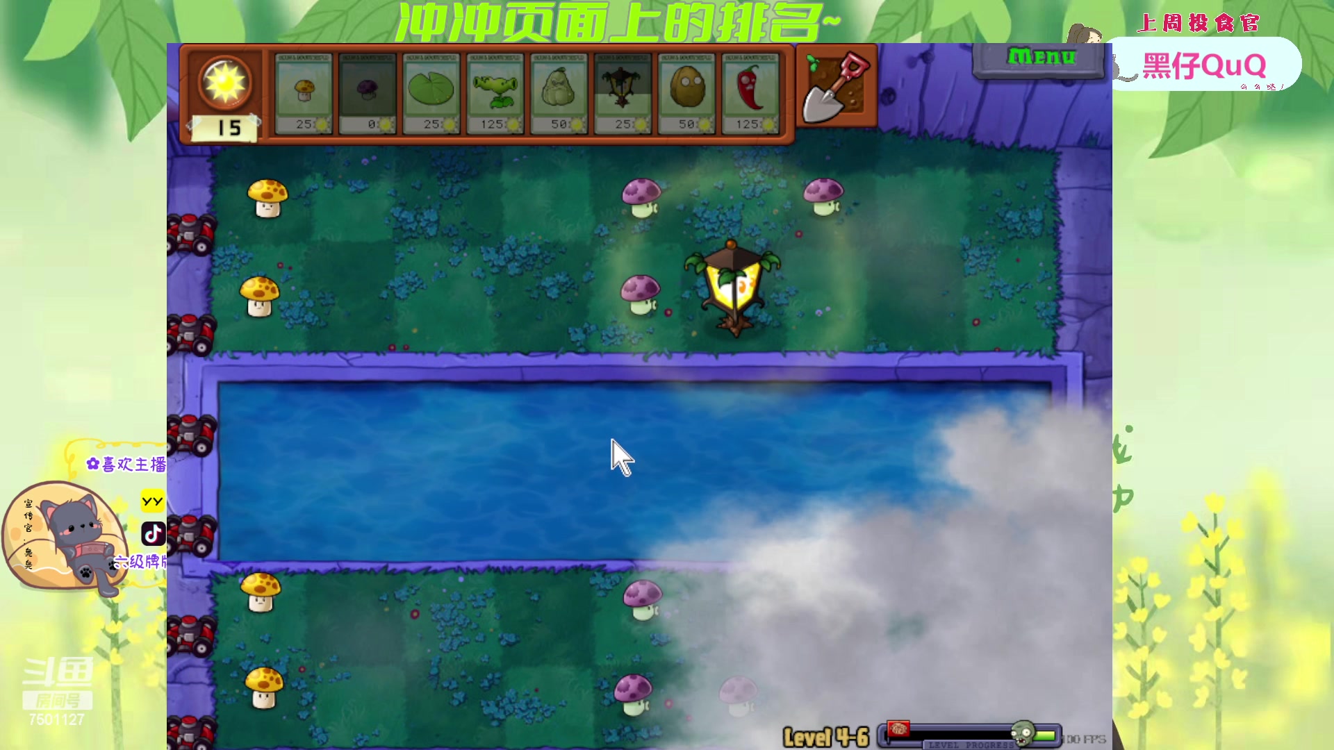 【2023-03-26 16点场】哦呦orz：【小奶团】又是阳光明媚的一天~