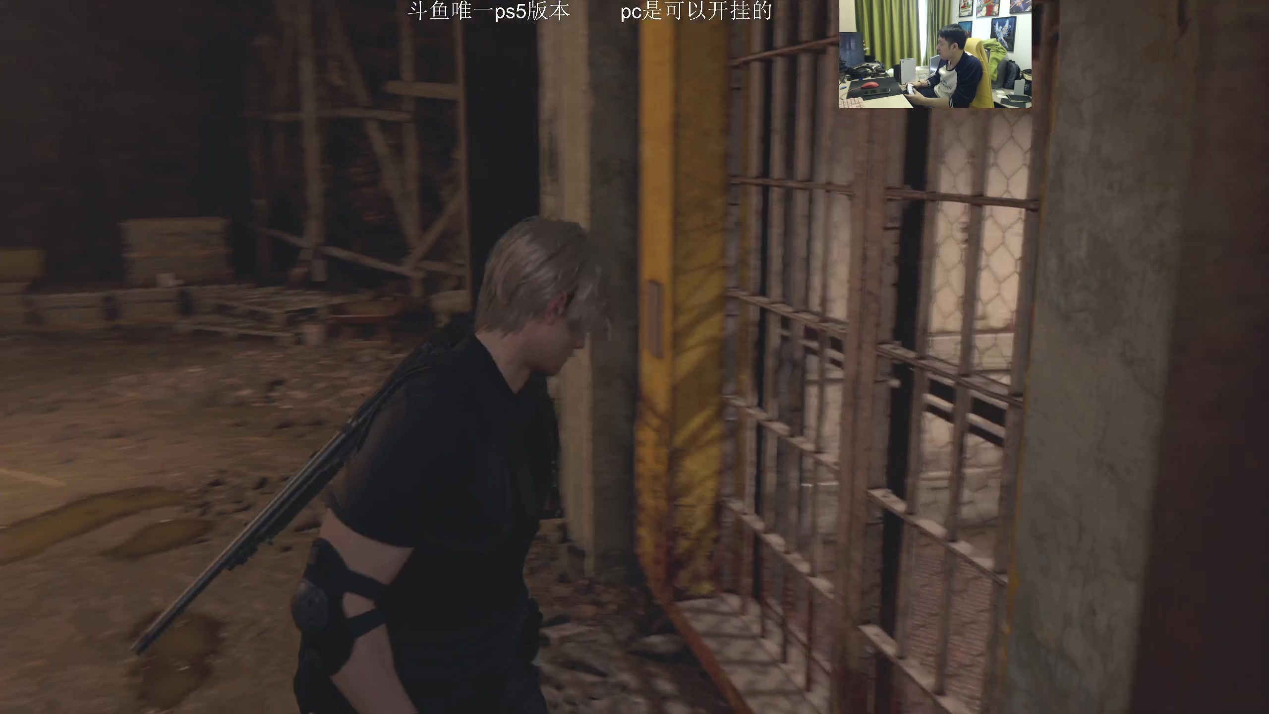 【2023-03-27 09点场】I美神I：美神：已经通关，白金走起