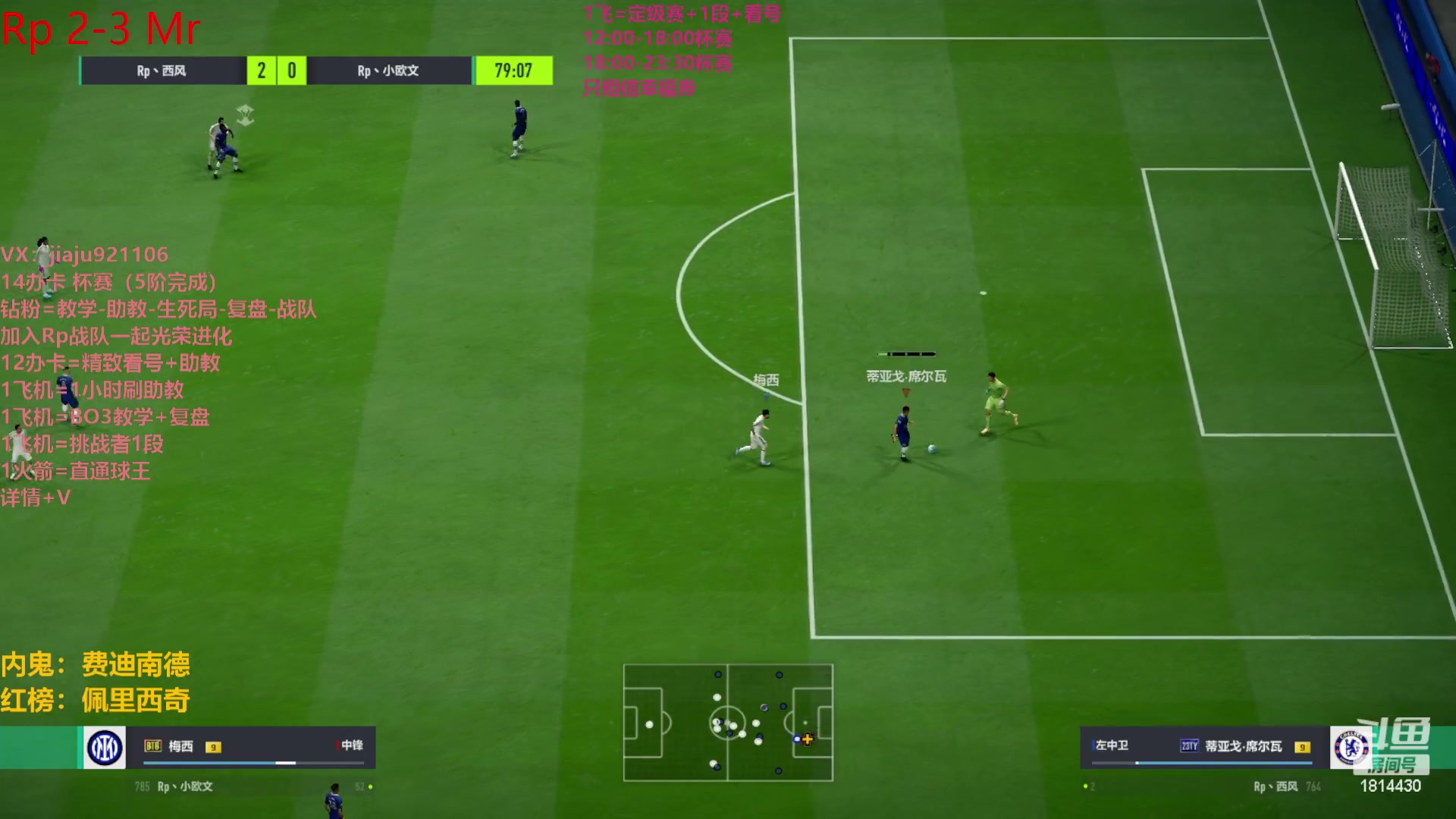 【2023-03-26 00点场】JiaJu就是我啊：最强反击教学中~