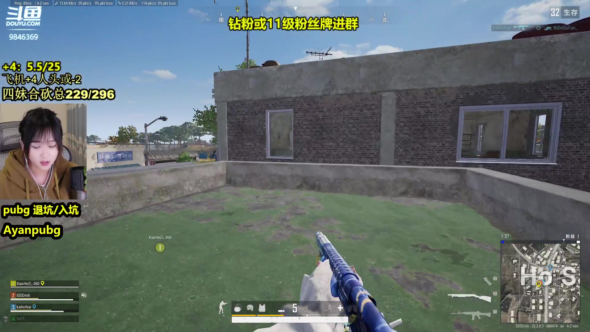 【2023-03-27 02点场】板板OwO：【呆猪】偶尔的神