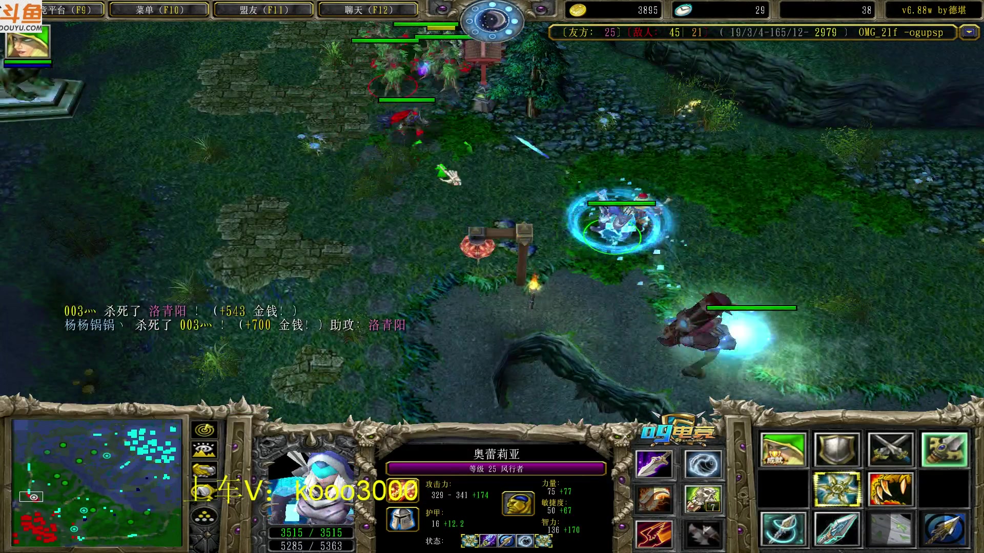 【2023-03-26 20点场】599zxcv：七点大手杯。