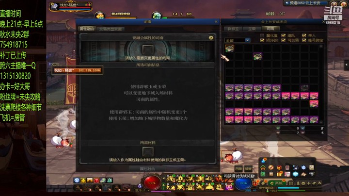 这10单人还可以吧出12 .13