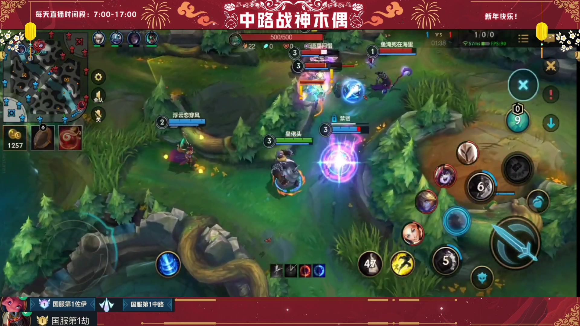 【2023-03-27 11点场】心星丶木偶：国一中单~顶尖全能王