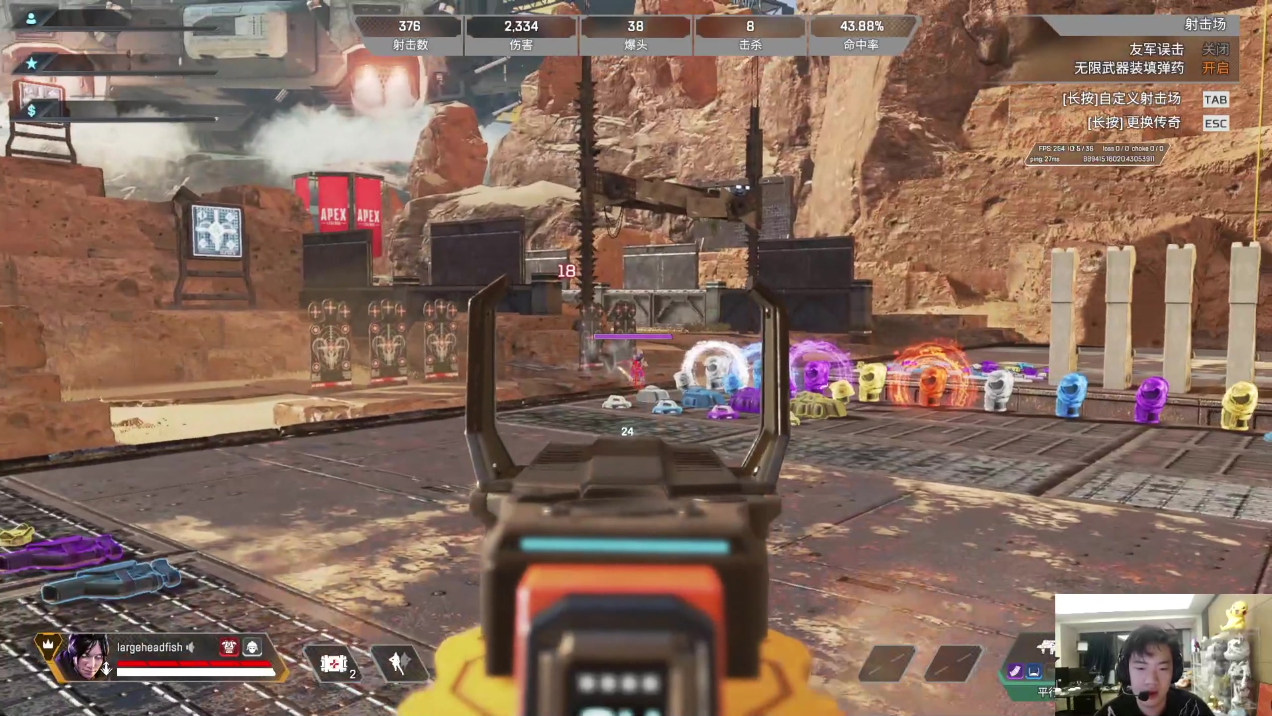 【2023-03-27 01点场】imxiaoxin：【年度前10冲】黑白双煞