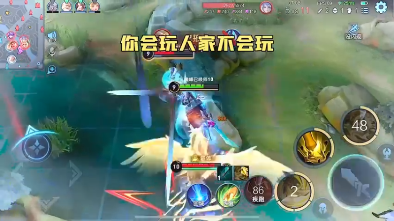 拒绝一切负能量，负能量只会让我也负能量