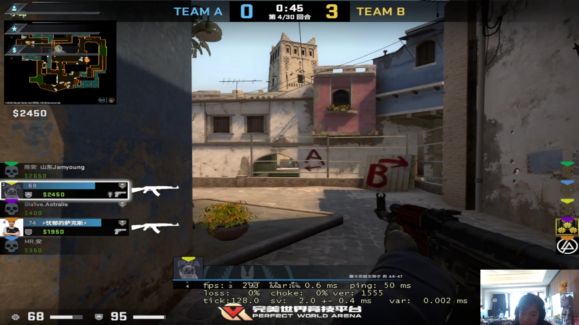 【2023-03-27 09点场】imxiaoxin：【年度前10冲】黑白双煞