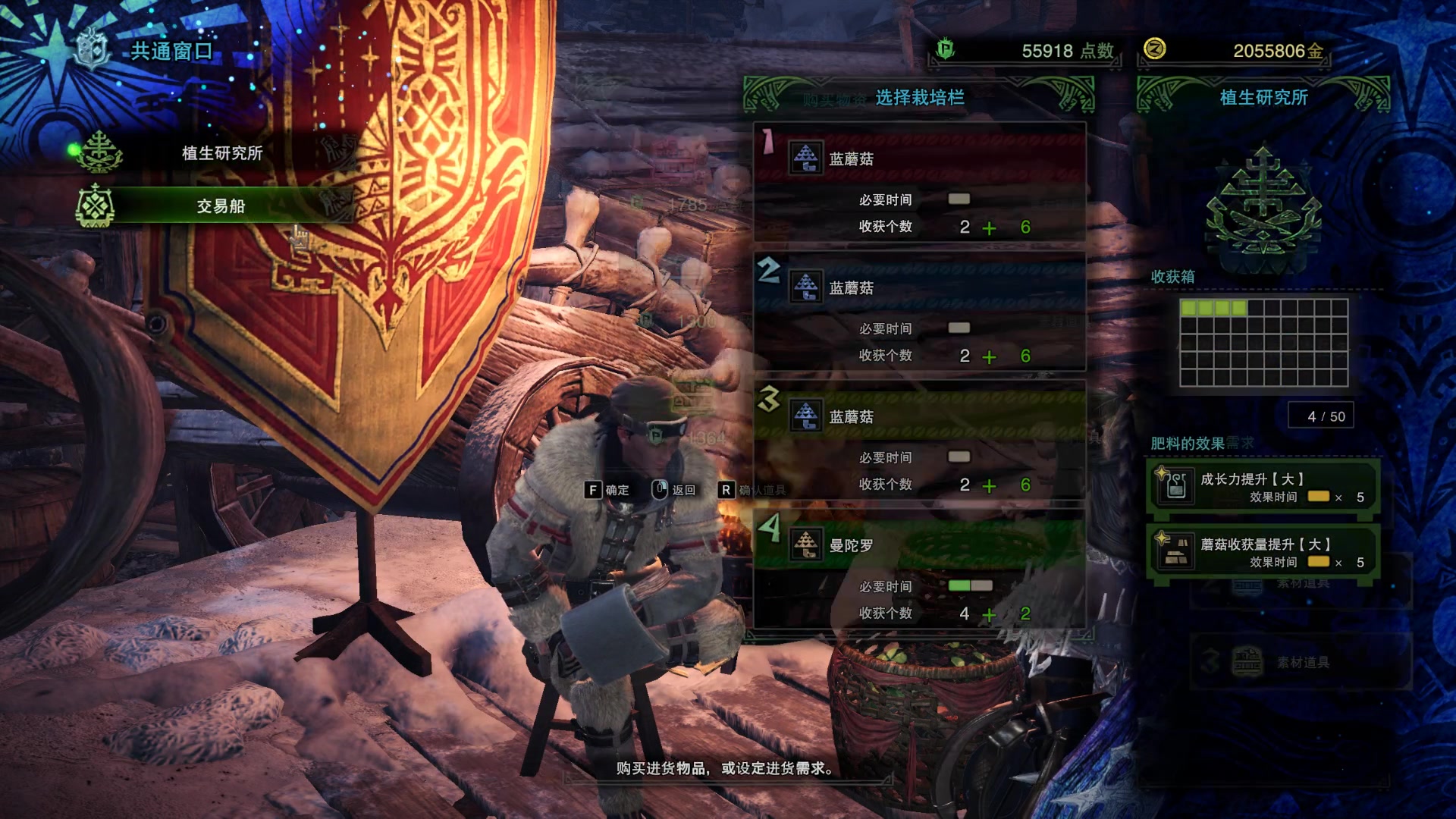 【2023-03-27 00点场】蝎i子：骑砍2：东征！