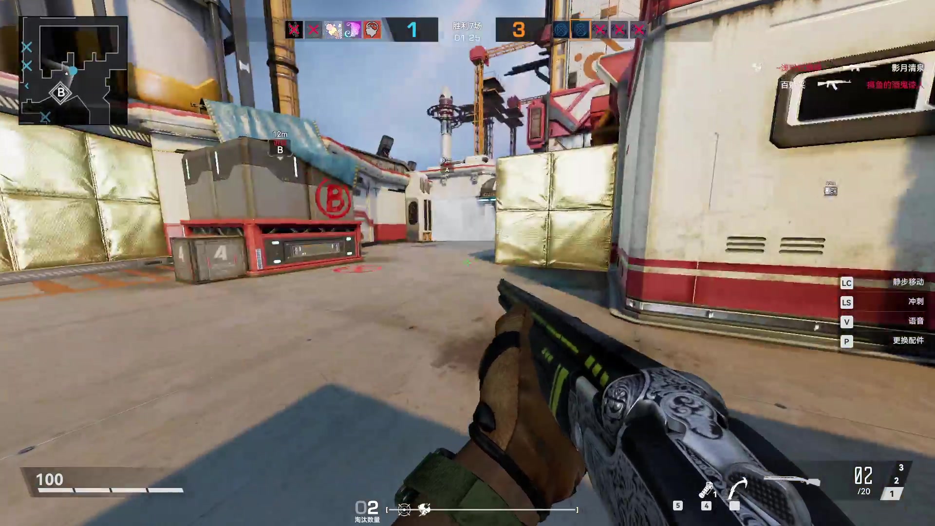 【2023-03-26 11点场】洛佳豪99：~看我两发入魂~