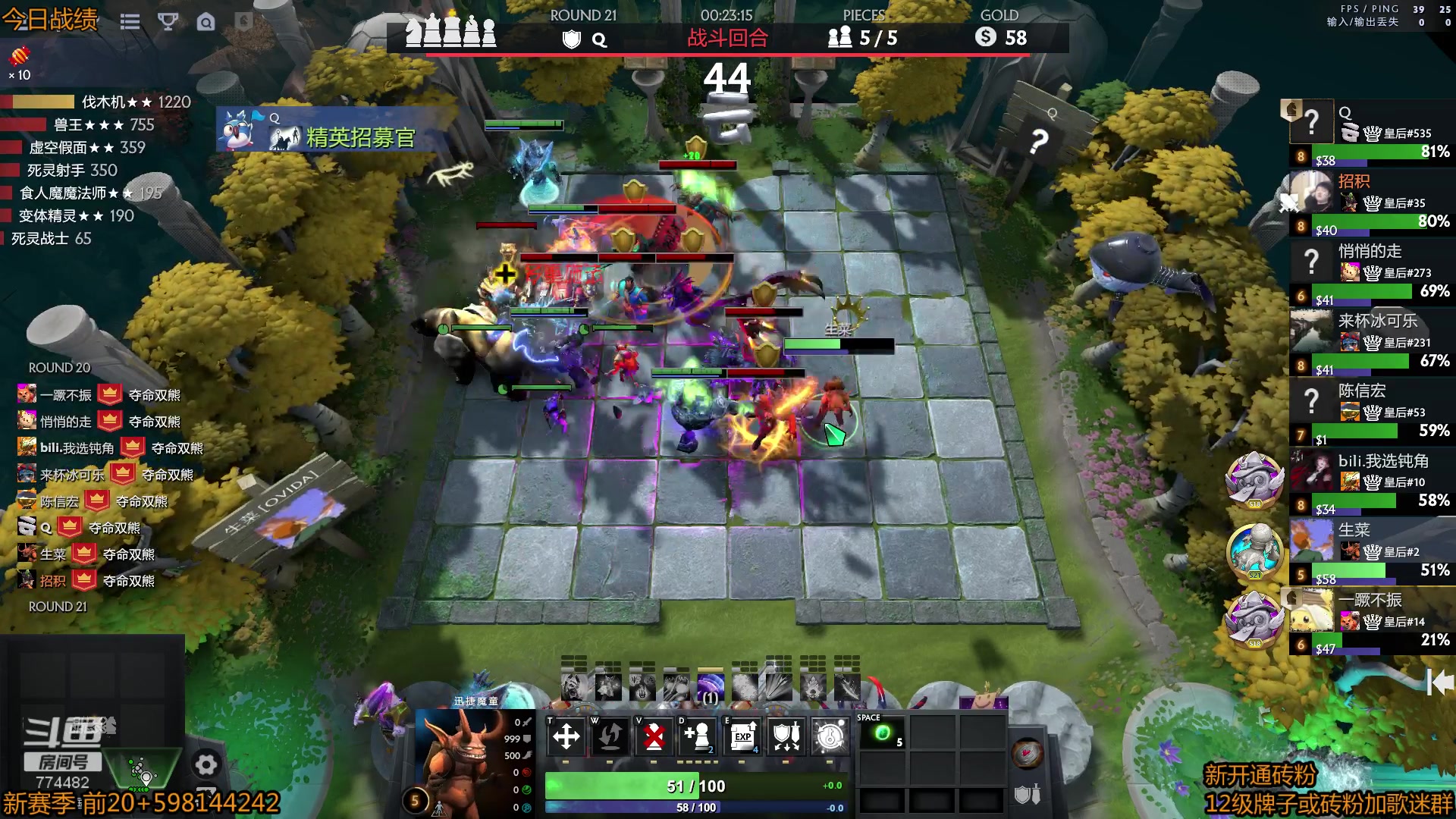 【2023-03-26 23点场】書童SSS：0326 #2 版本更新 看看