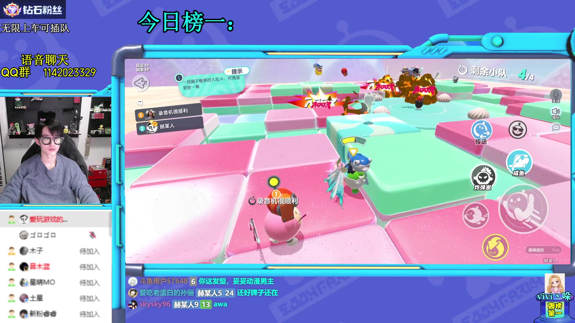 【2023-03-26 19点场】爱玩游戏的赫某人：【赫某人】有车位，一起玩！