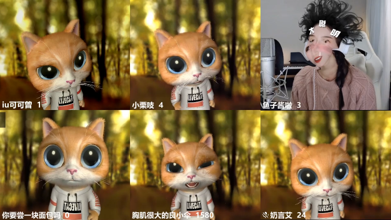 【热门游戏】iu可可曾的精彩时刻 20230327 00点场