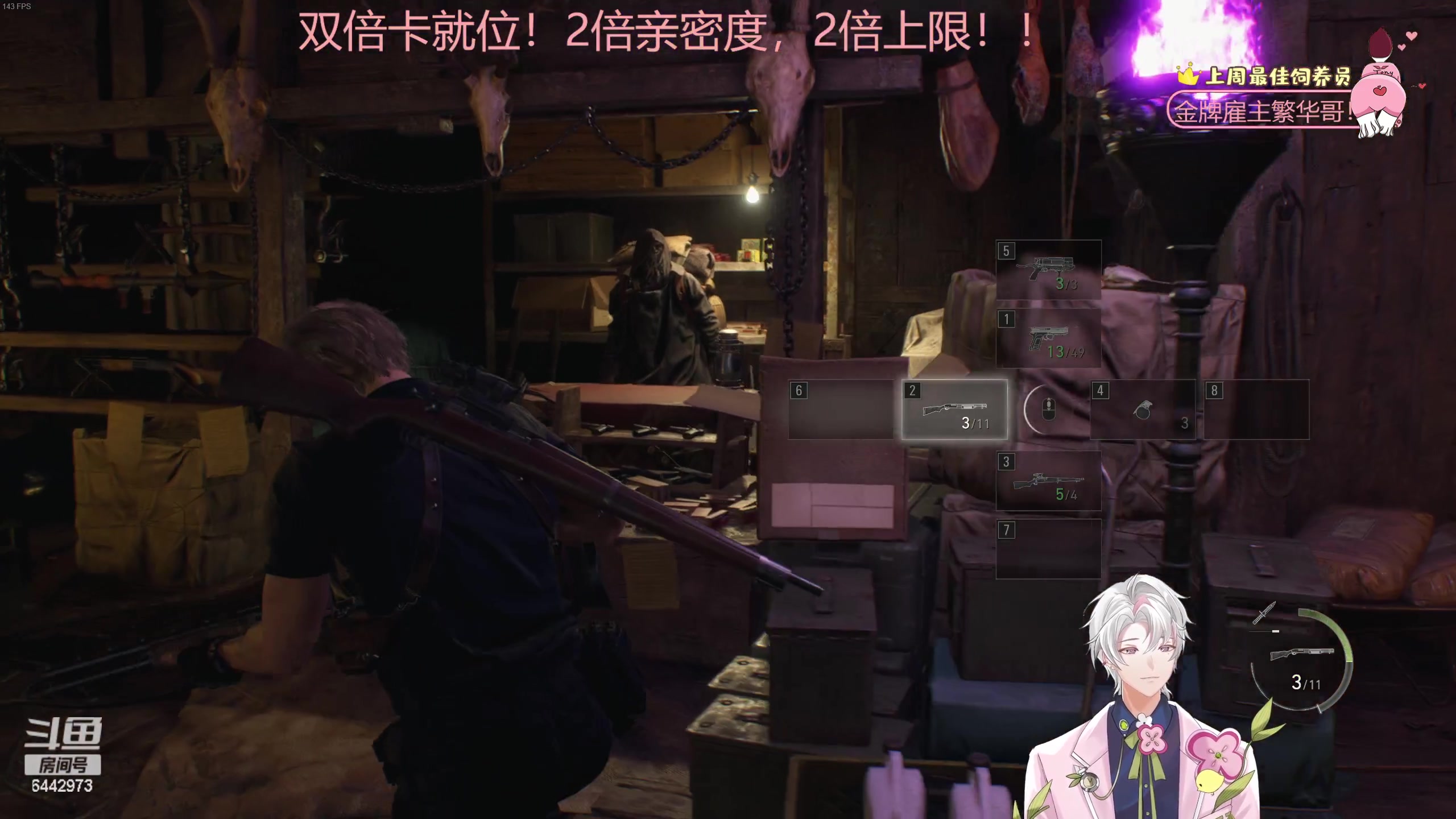 【2023-03-26 18点场】Tony托公子：新活动赢双倍卡！请叫我兜大人！！