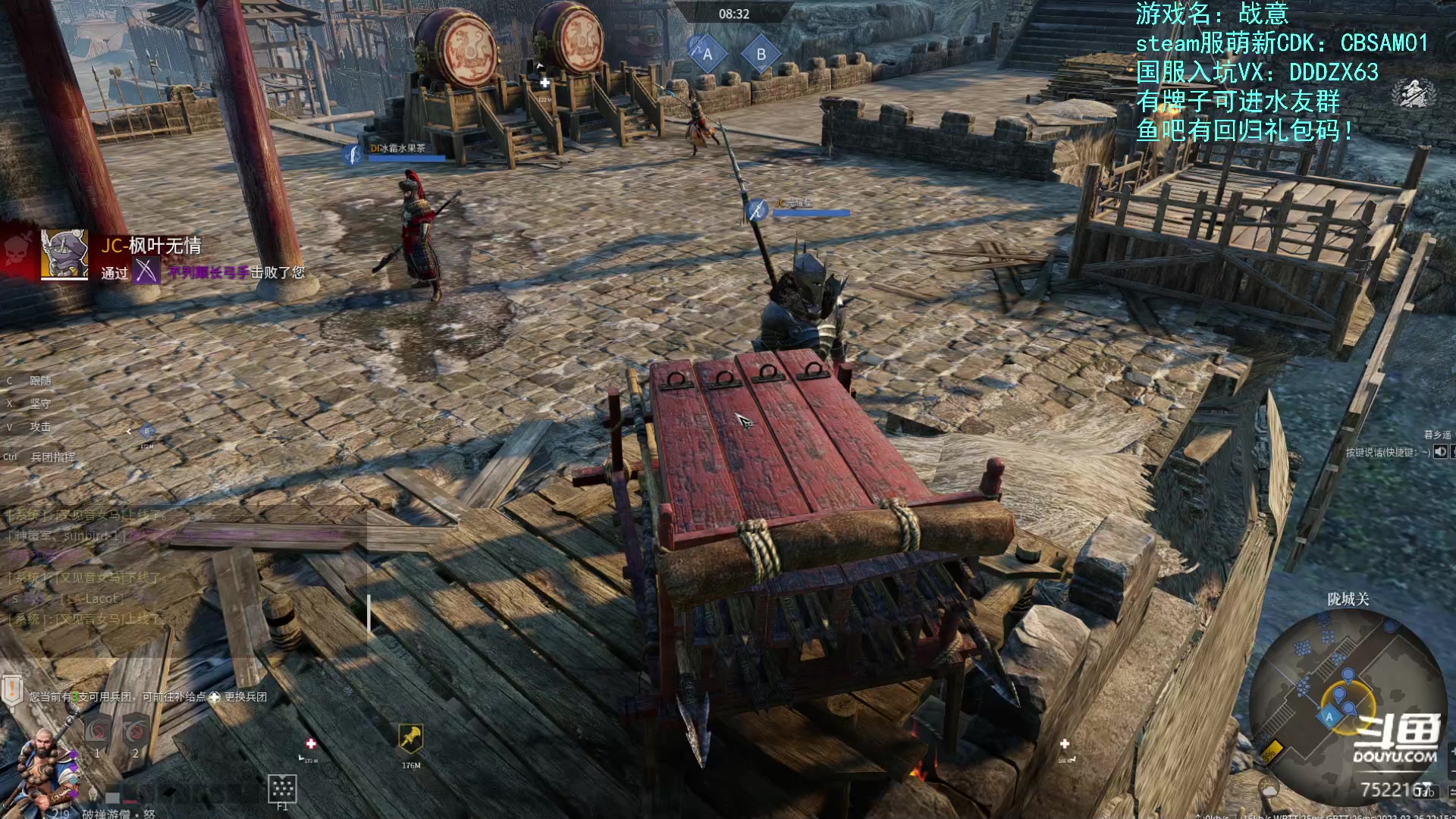 【2023-03-26 21点场】螃蟹Sam：【螃蟹】这就是关刀骑嘛？！