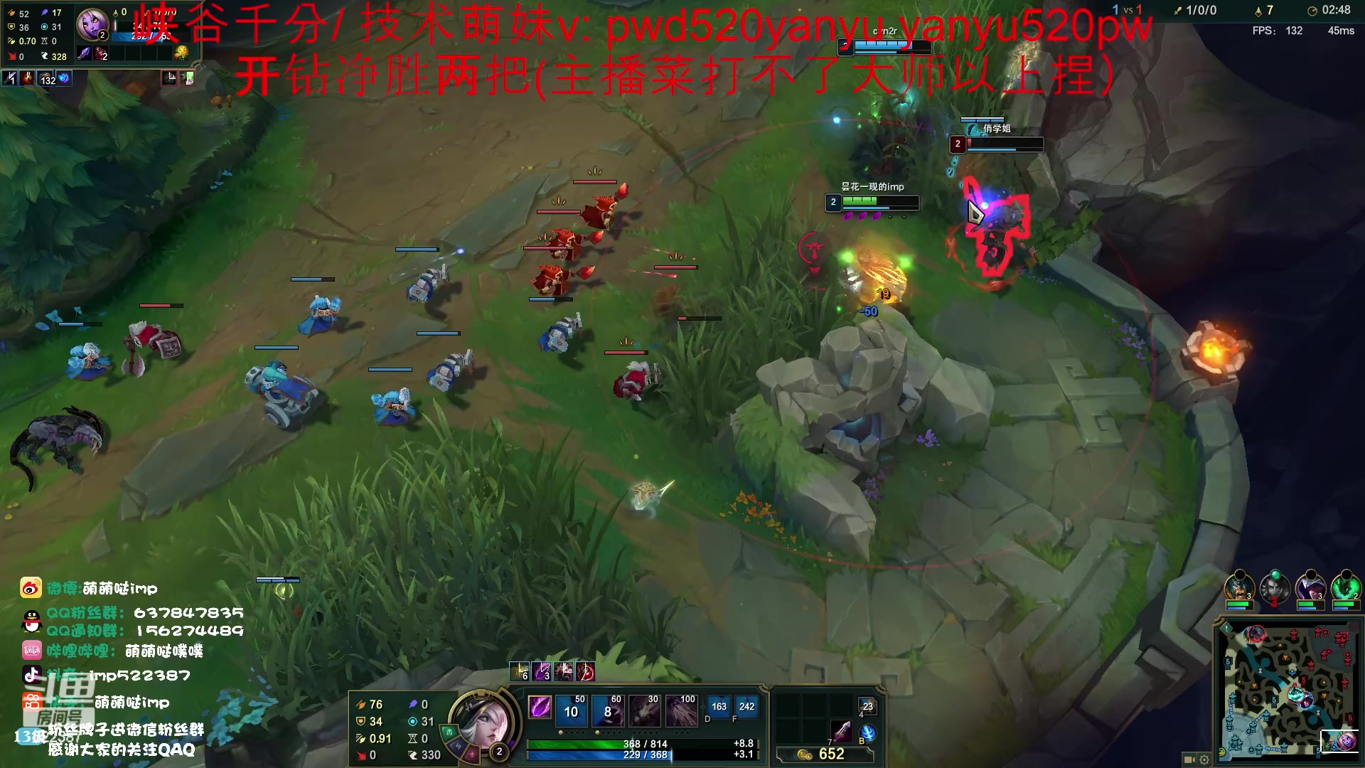 【2023-03-27 14点场】impOUO：钻分打号捏