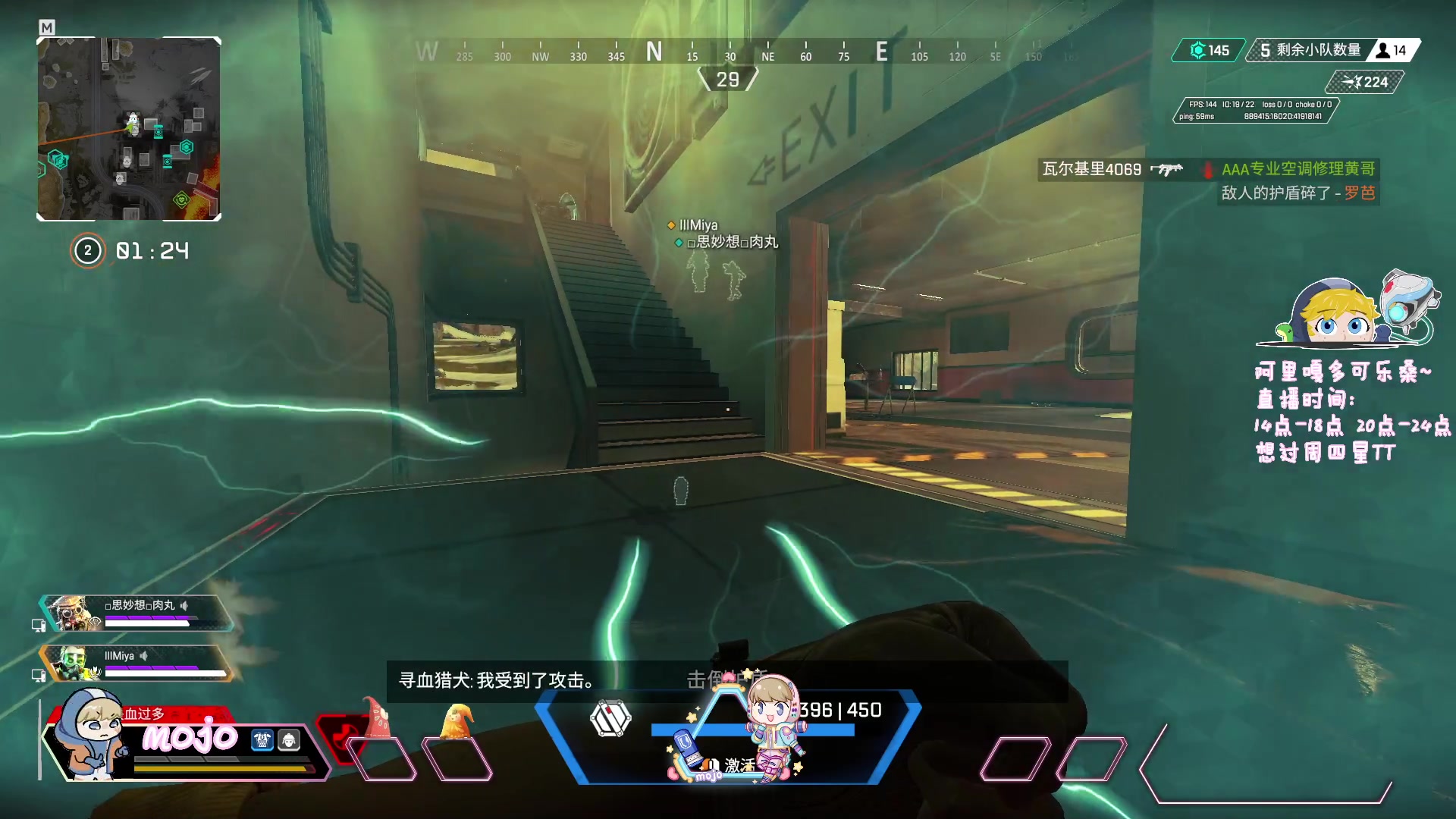 【2023-03-24 21点场】moojoyoo：(摔炮) 我要成为派派糕手！