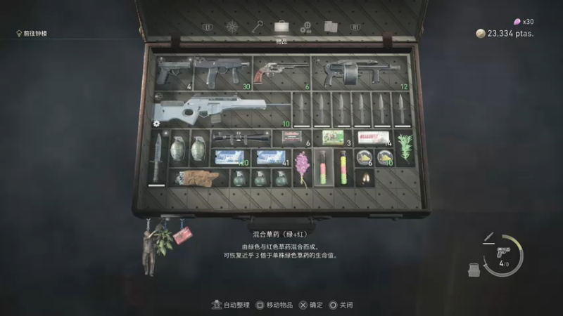 【2023-03-27 00点场】猫叔灬灬：【猫叔】阿亮的白金之旅~~~~