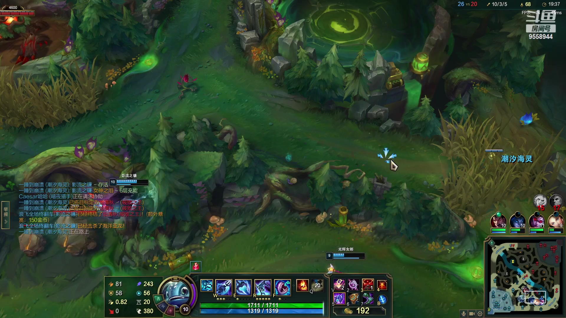 【2023-3-26 0点场】我们是坏人丶三国意轩:专心上分，周末配将