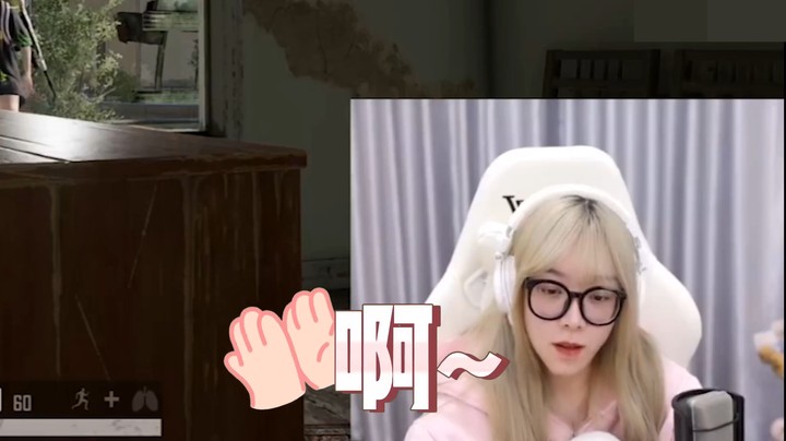 自信拿捏，冷冷的冰雨在脸上胡乱的拍~