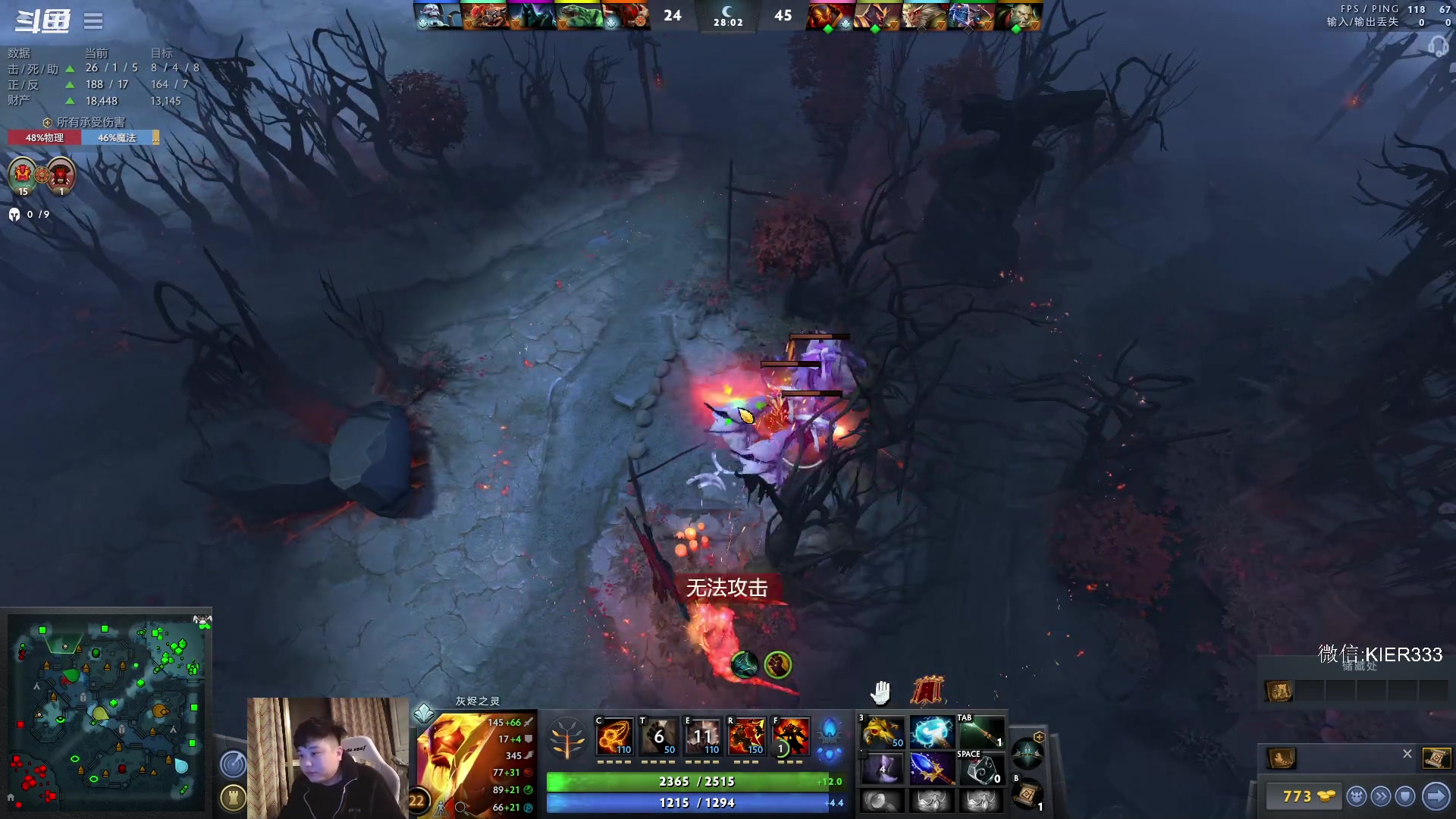 【2023-03-26 22点场】叶子长青K：长青派火猫 刻在肌肉里的操作