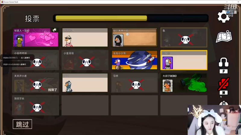 【2023-03-26 23点场】小肉球阿：爱笑的女孩运气不会差~