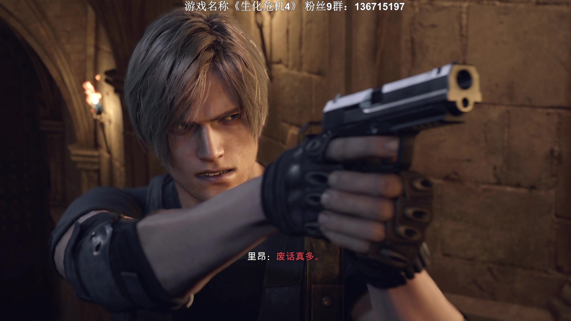 【2023-03-25 22点场】半支烟：【首发】最高难度全收集！