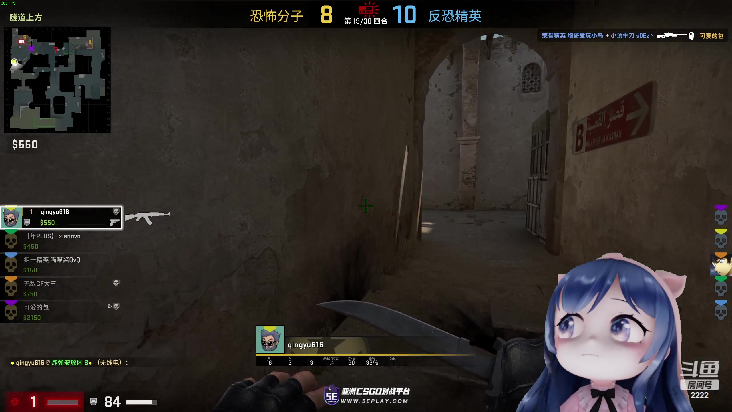 【2023-03-27 21点场】一条小团团OvO：准时直播捏~~五点捏~