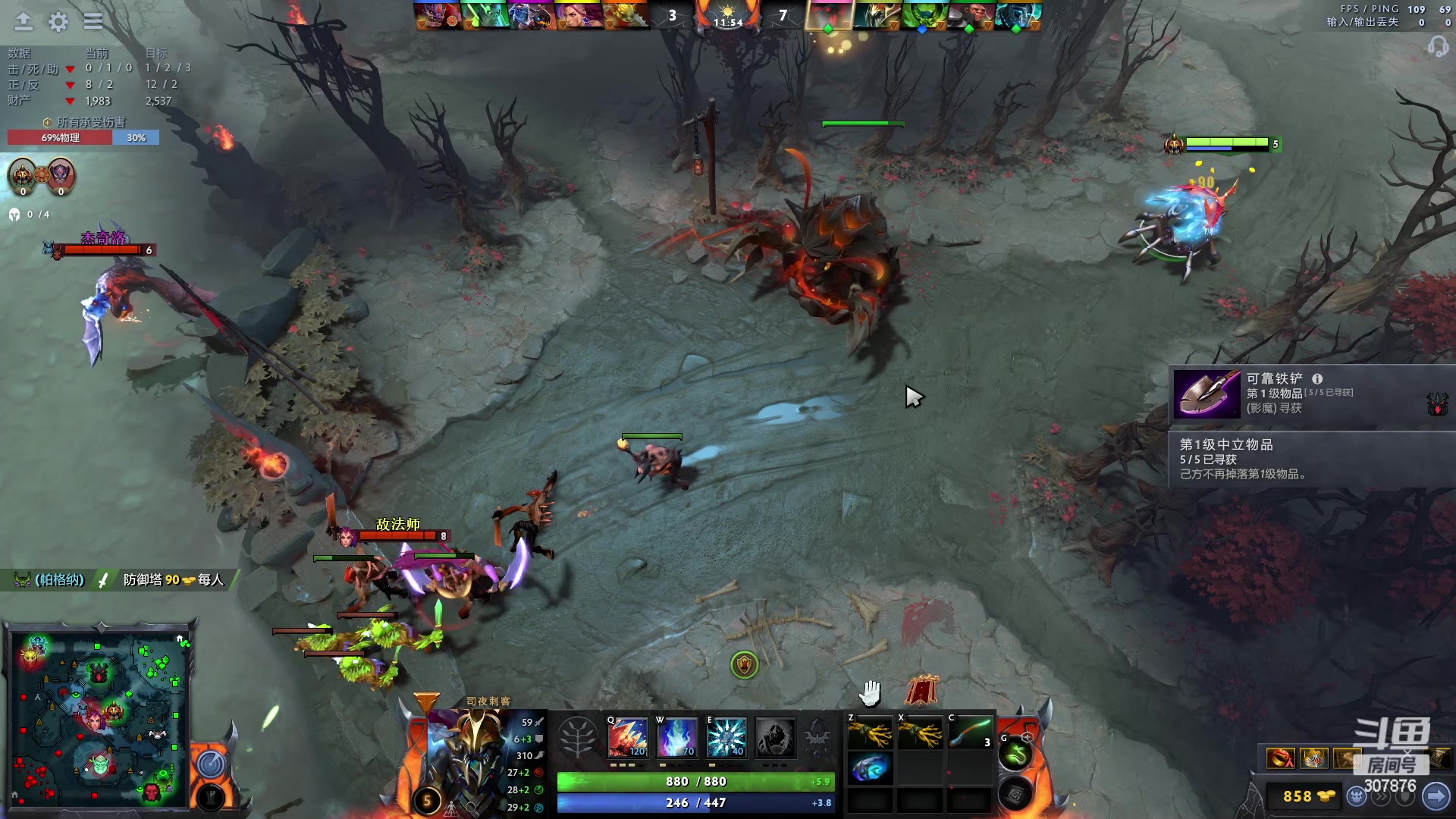 【2023-03-27 20点场】夏一可死毒舌_：喵：充满啵啵的直播间！