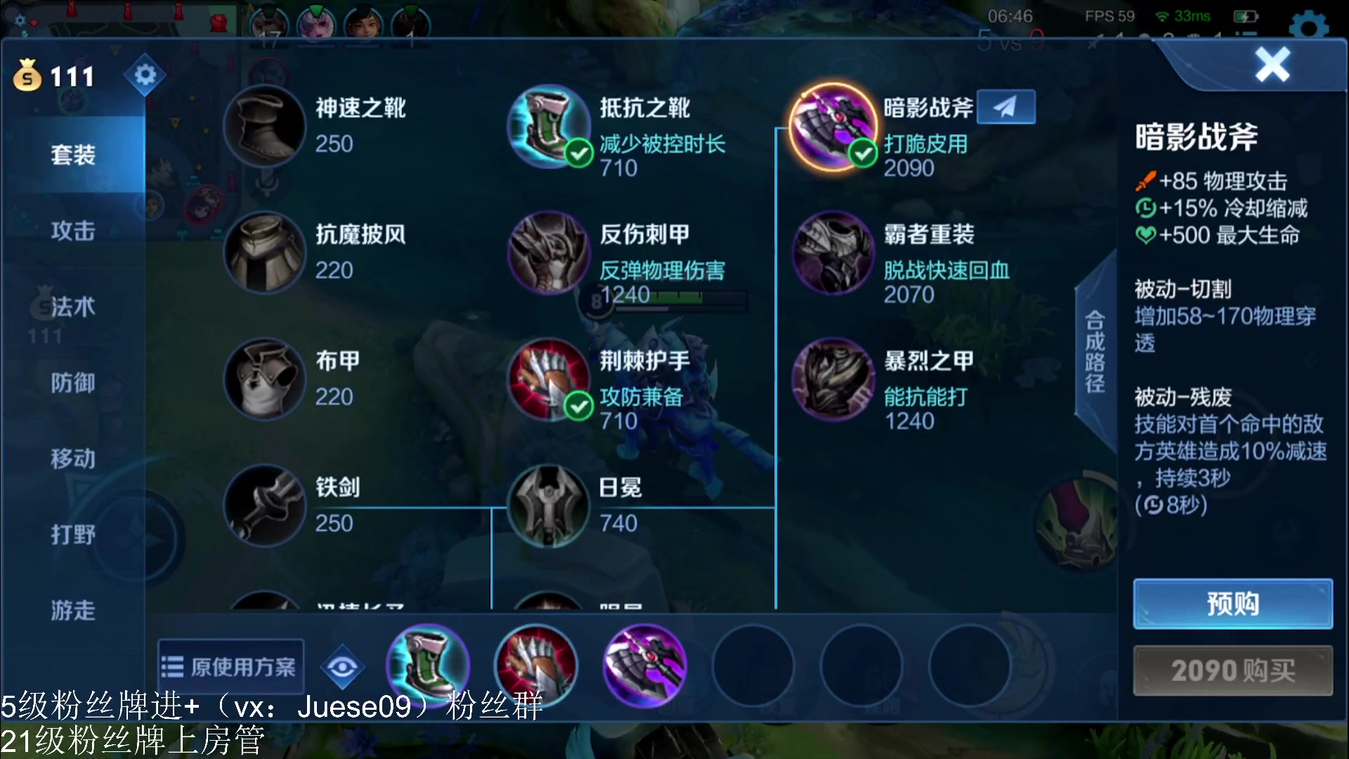【2023-03-26 22点场】小角色ovo：角色角色！绝对出色！