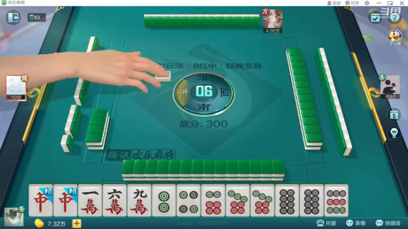 猛虎赶路。不追小兔。做大牌