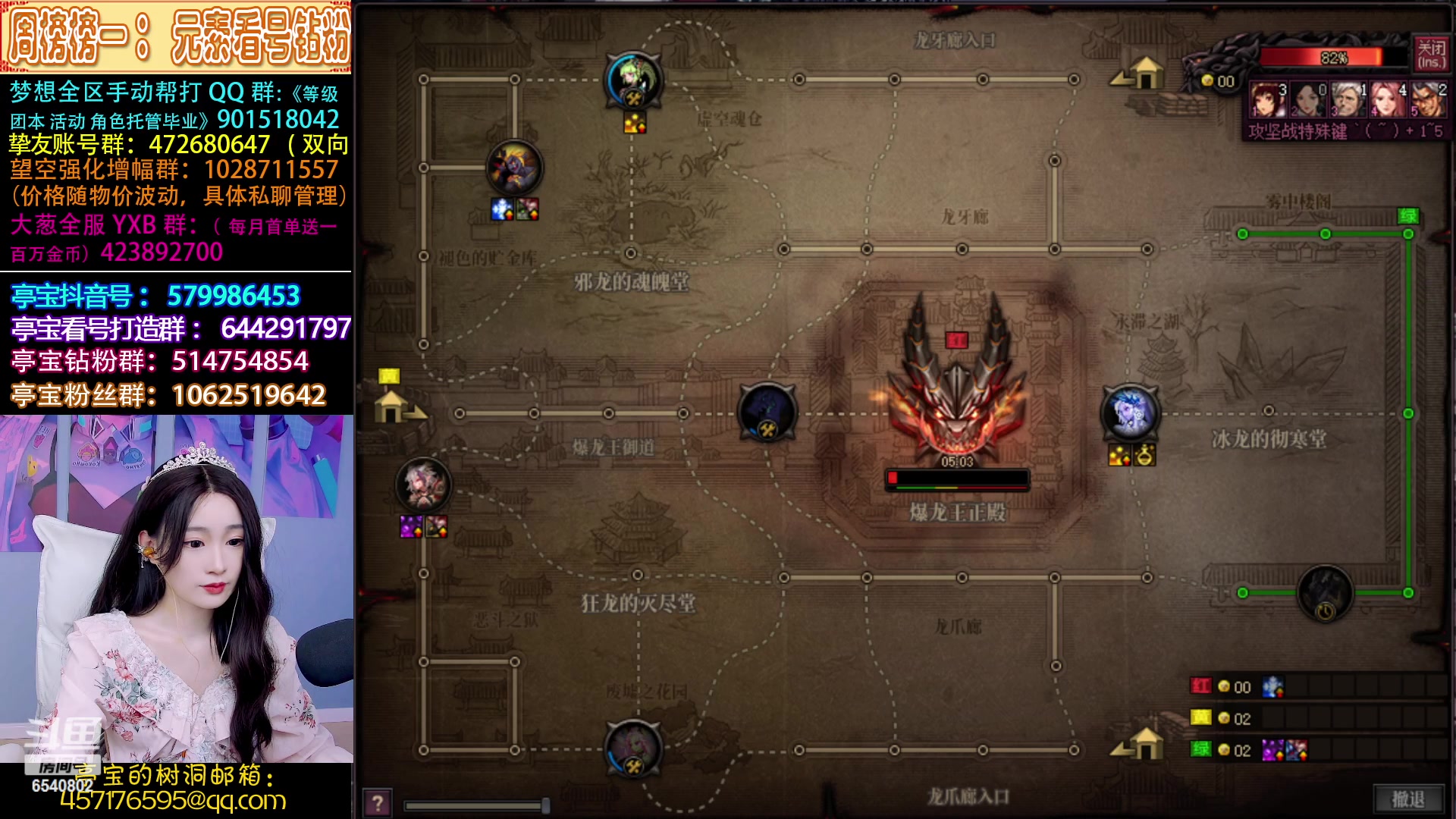 【2023-03-27 01点场】亭宝不是婷宝：今天你摸金了嘛？