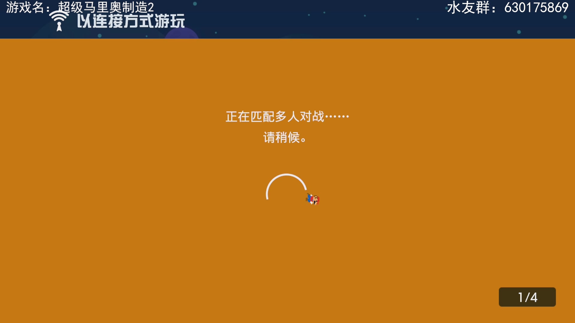 【2023-3-25 18点场】不坏008:18点40我们永远不亏