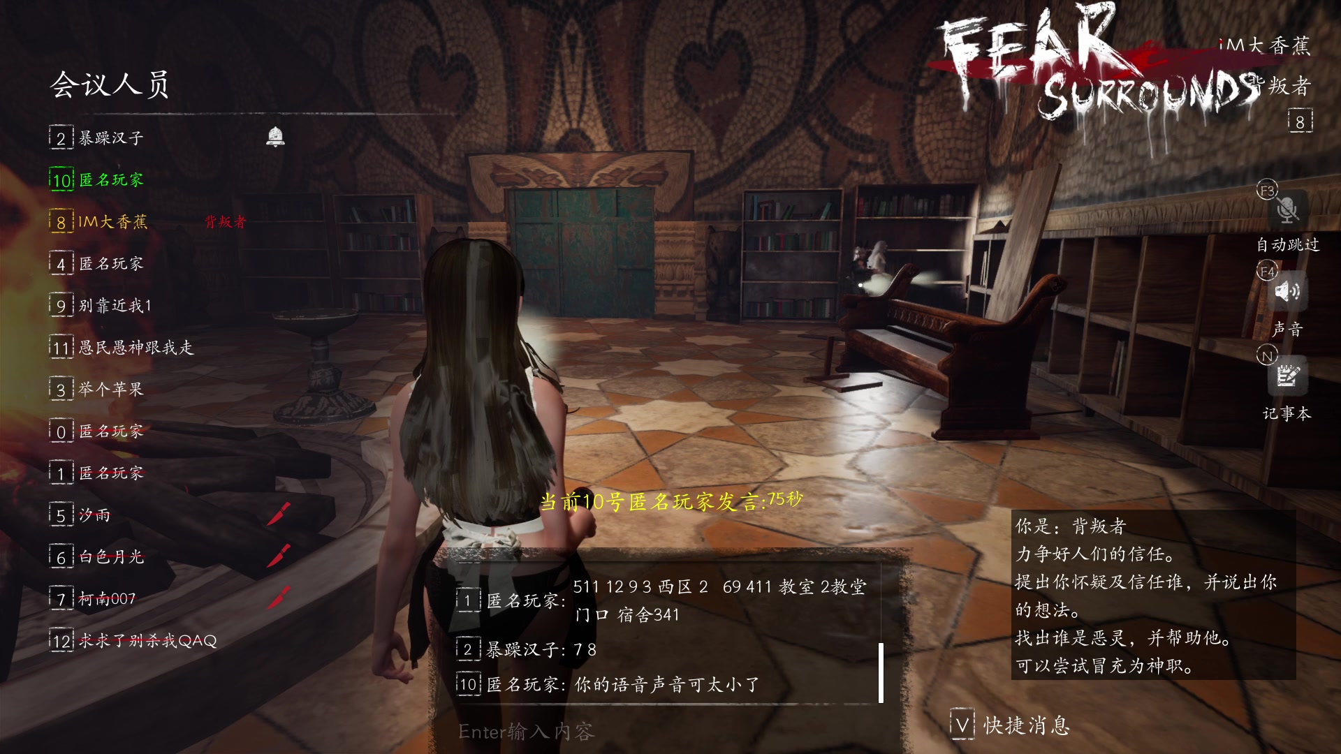 【2023-03-27 04点场】TYF唐亦风：绝世天才！！！