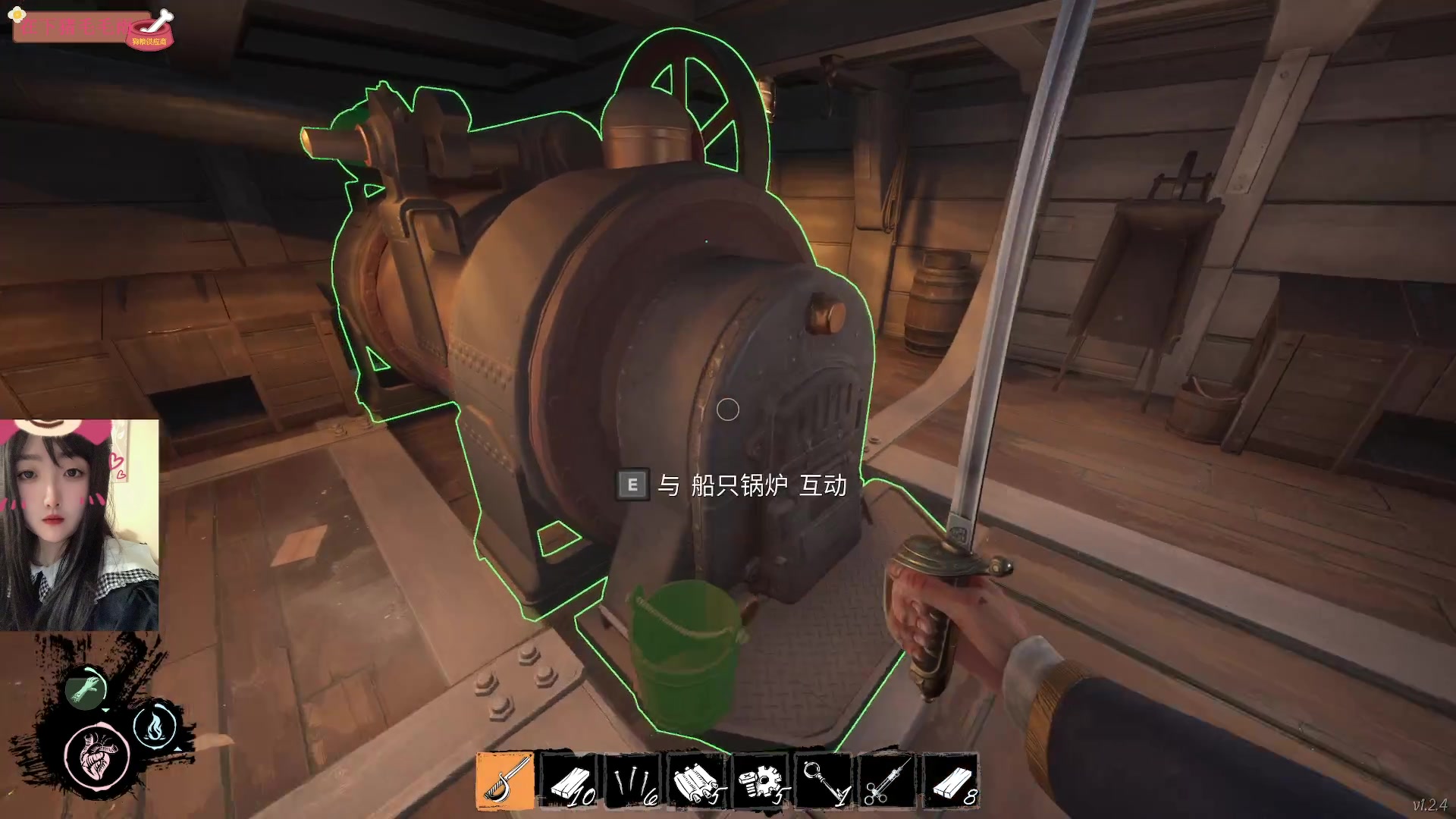 【2023-03-27 00点场】膝盖是个倒霉蛋：呜呜呜呜，起晚了